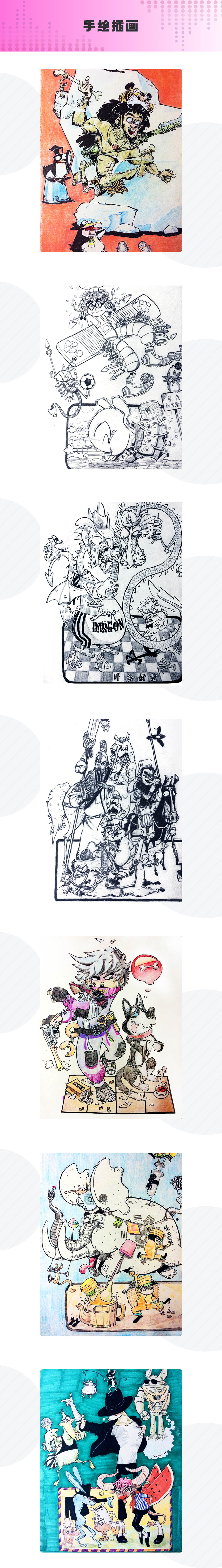 2022作品集（图ZMjk4MzcxMDgw） - APP界面 - 站酷设计师无神論原创素材 - 站酷ZCOOL