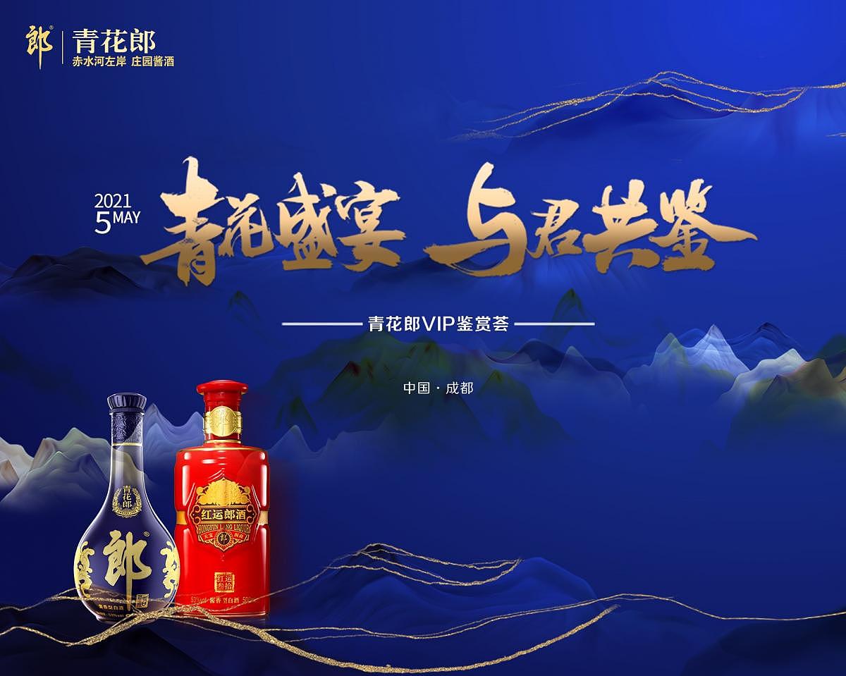 手写客2021年度卖字维生部分公开买家秀合集