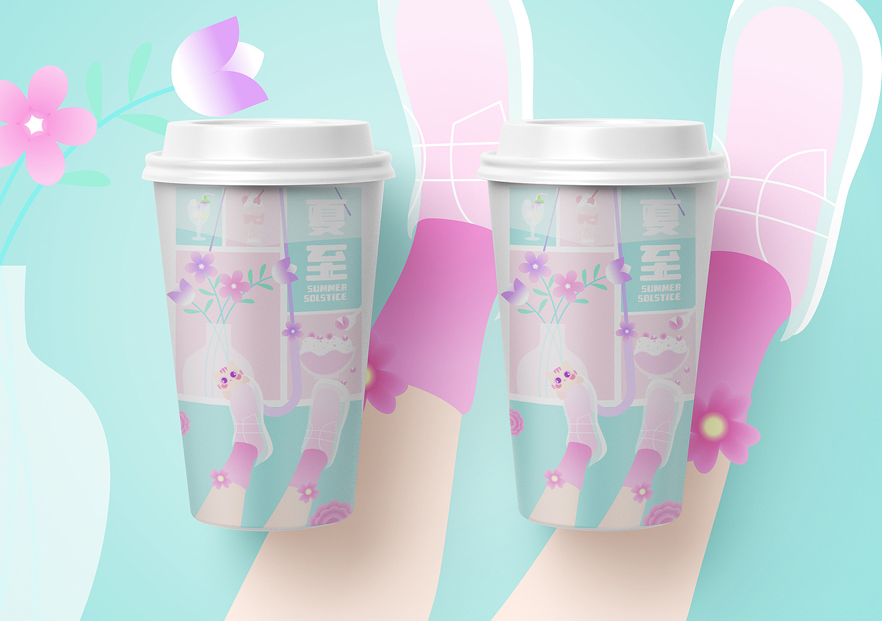 夏日清新风茶饮招贴海报