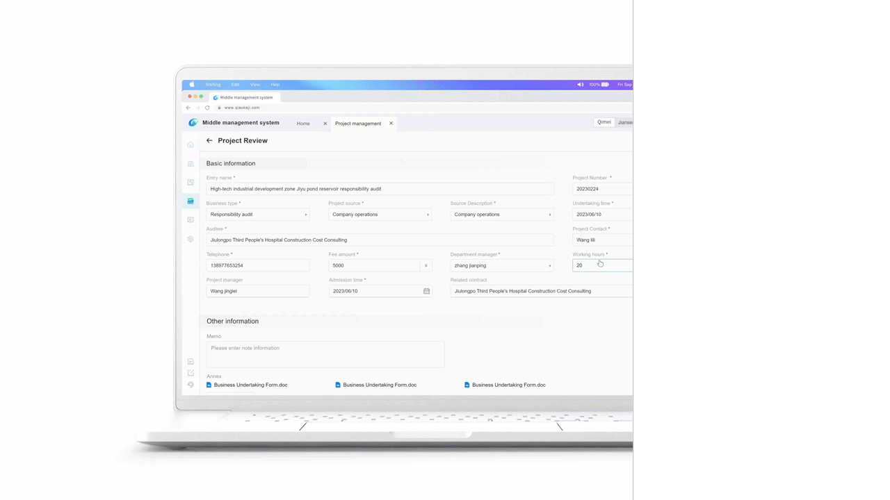 优化【工程咨询企业】中台管理系统体验设计