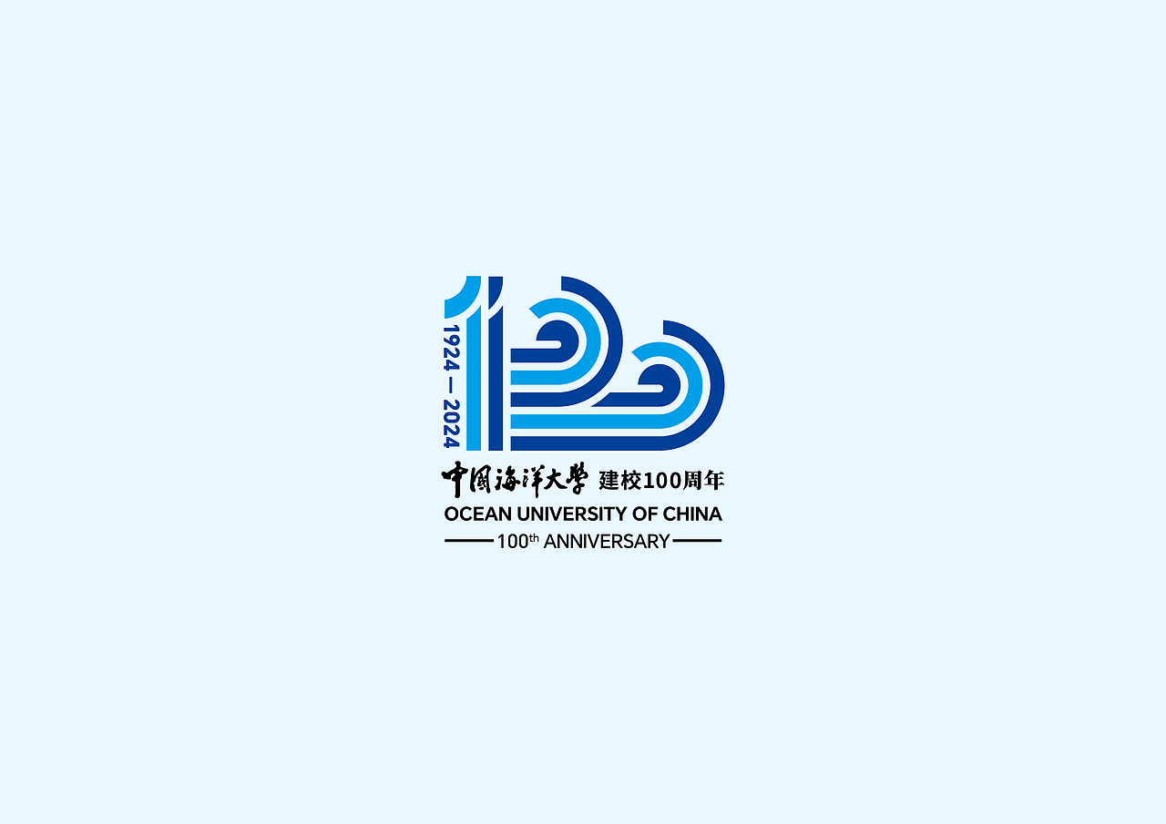 Logo Design | 中国海洋大学100周年校庆logo设计（图ZMzQ0OTk1ODU2） - 品牌 - 站酷设计师啊嘟噜噜原创素材 - 站酷ZCOOL