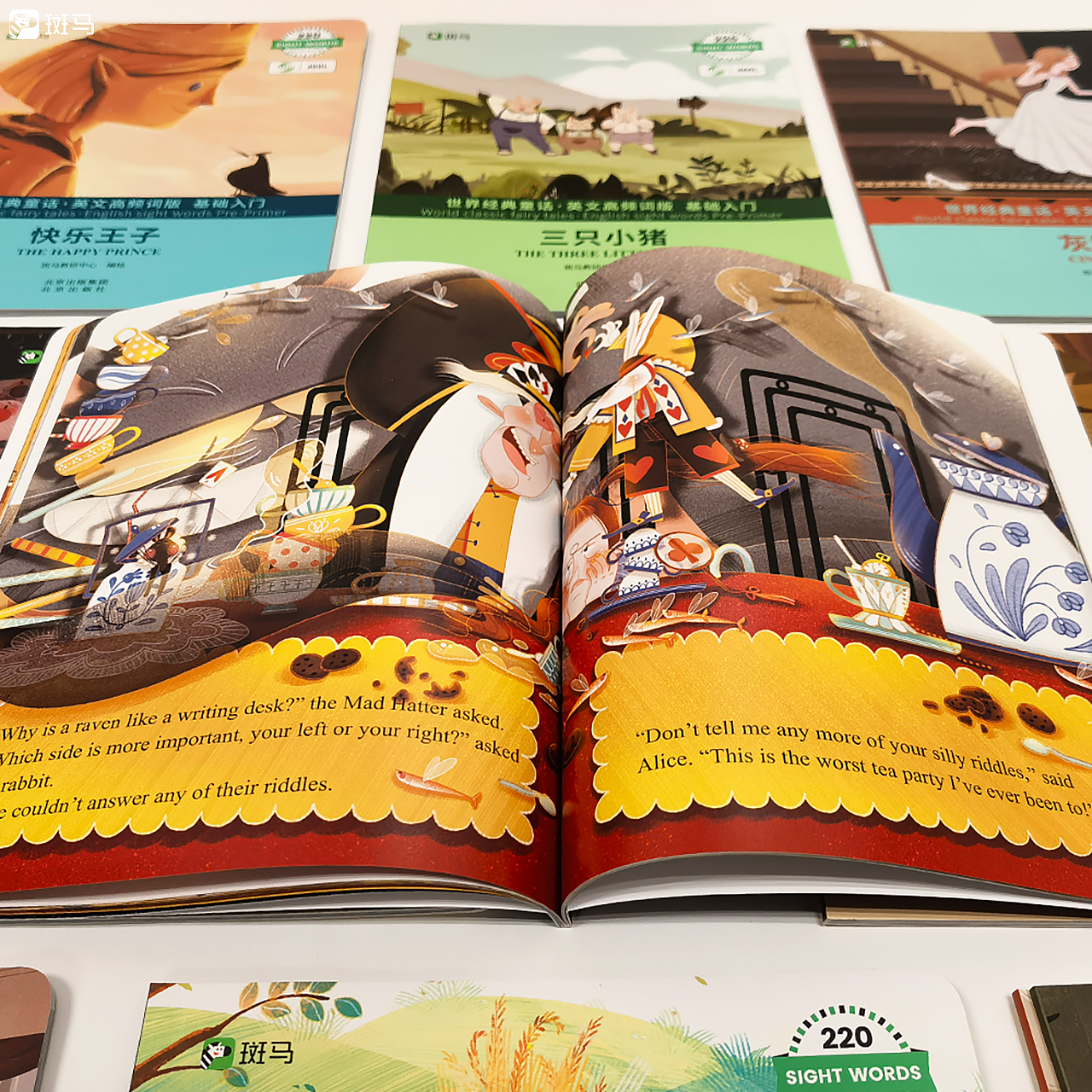 斑马插画2023年总结-图书篇（图ZMzU5MjM5NzIw） - 绘本 - 站酷设计师斑马zack原创素材 - 站酷ZCOOL