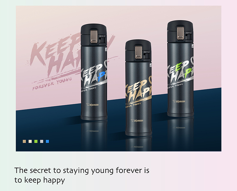 【包装设计】KEEP HAPPY