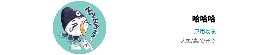 唐潮诗仁-【软萌李小白】:诗仙的小情绪