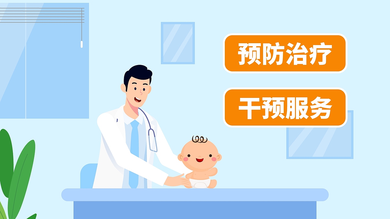 mg动画mg动画mg动画mg动画mg动画mg动画mg动画mg动画（图ZMzYyMzA1ODQ0） - Motion Graphic - 站酷设计师企业MG动画宣传片原创素材 - 站酷ZCOOL