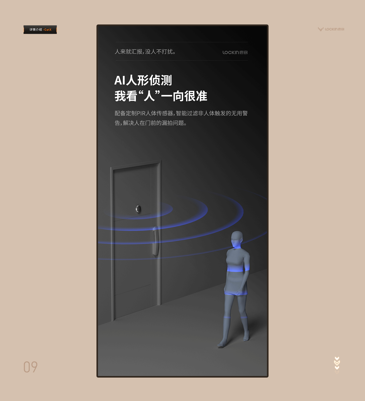 动态详情页x3（图ZMzA4MDA1MjA4） - 其他平面 - 站酷设计师视觉营销设计Amy原创素材 - 站酷ZCOOL