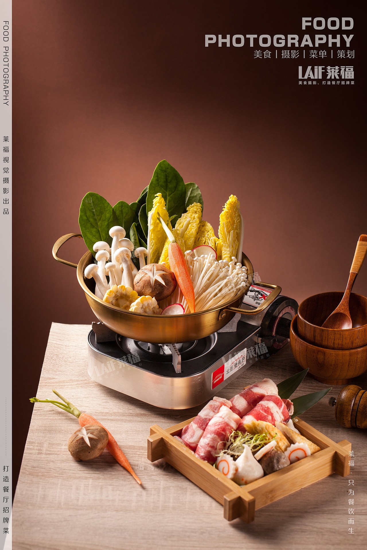 西餐拍摄丨Food丶LAFi丨深圳美食摄影 西式 薯条 饮品