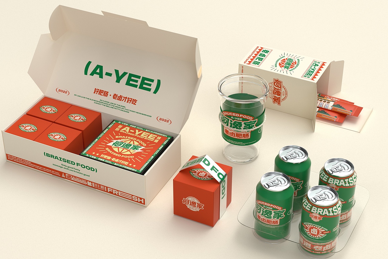 阿逸家 老卤肥肠 餐饮品牌策略视觉（图ZMzI2MjE3NTQw） - 品牌 - 站酷设计师言合品牌设计原创素材 - 站酷ZCOOL