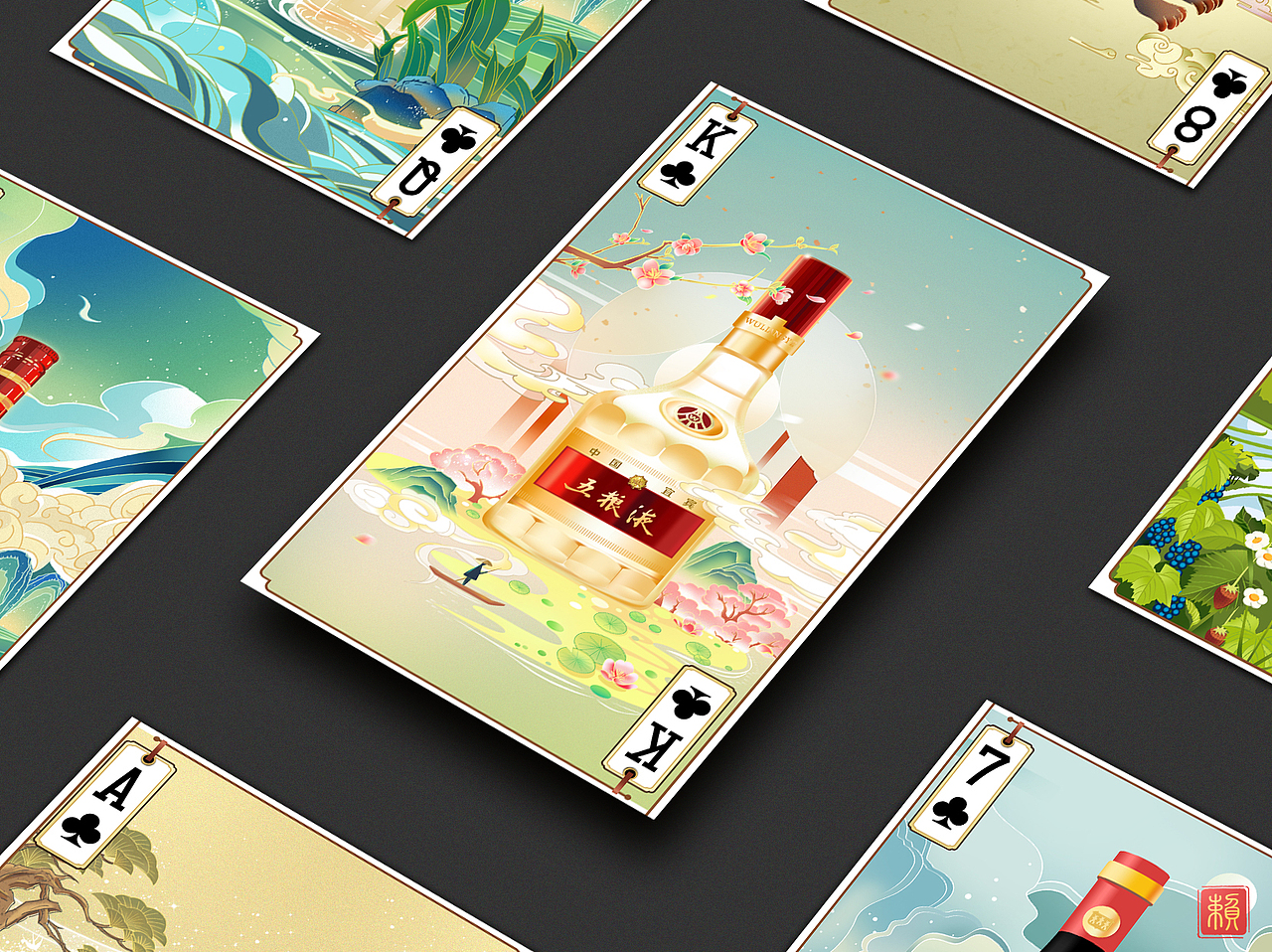 酒类插画（图ZMzY2OTU0MjE2） - 创作习作 - 站酷设计师赖小熊原创素材 - 站酷ZCOOL