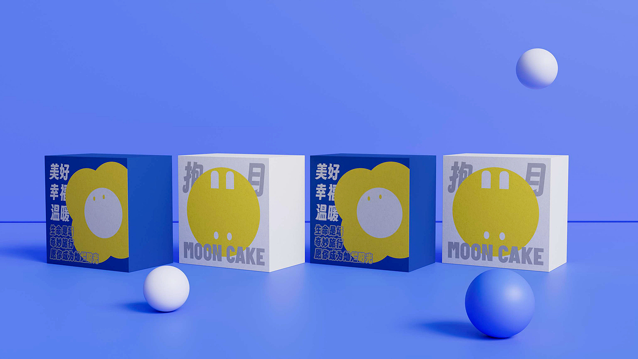 一厘 X《善立方·童心绮梦》助残暖心捐赠公益活动