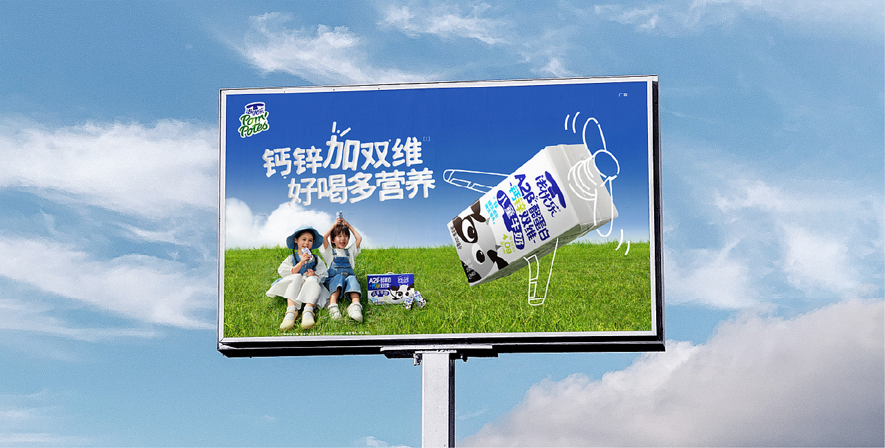 2023-24年度超级电商案例大赏 | 西九里颜究社（图ZMzY3MDUzMDcy） - 电商 - 站酷设计师西九里品牌咨询原创素材 - 站酷ZCOOL