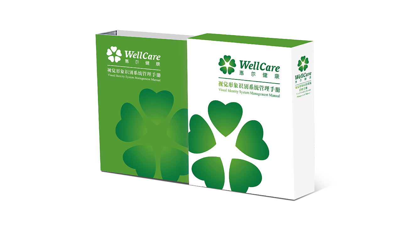 中新惠尔健康品牌LOGO设计｜医疗体检 康养康复 LOGO（图ZMzY5NTQ3NDIw） - 品牌 - 站酷设计师艾亿客原创素材 - 站酷ZCOOL
