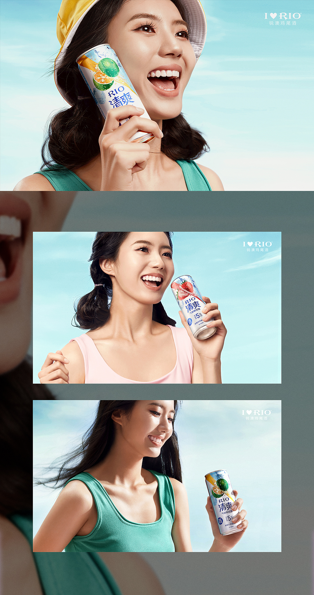 《爪子精修酷》人像篇