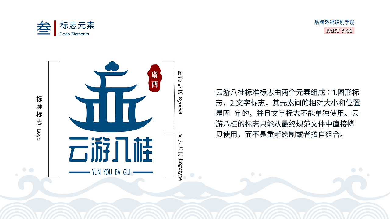 2021平面作品集（图ZMjk3ODEwMTE2） - 其他平面 - 站酷设计师XKINGKA原创素材 - 站酷ZCOOL