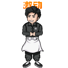 高兴见面X狂飙猪脚面（图ZMzQyMTg4MTg0） - 品牌 - 站酷设计师佐兹原创素材 - 站酷ZCOOL