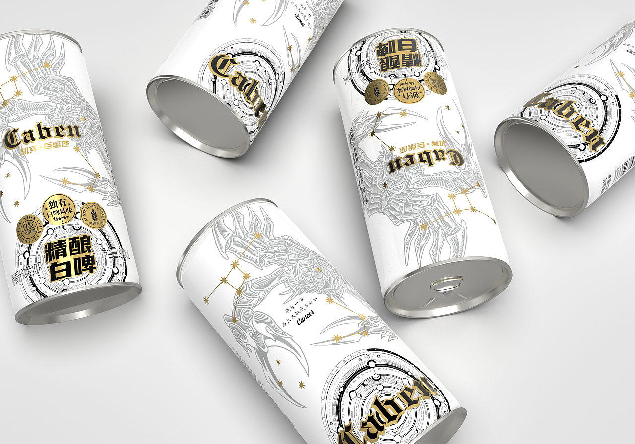 【氙品牌】凯宾巨蟹座精酿啤酒包装设计