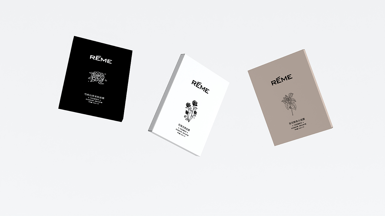 VE漾面膜包装设计（图ZMzI4MzEzNzky） - 包装 - 站酷设计师小小阿山原创素材 - 站酷ZCOOL