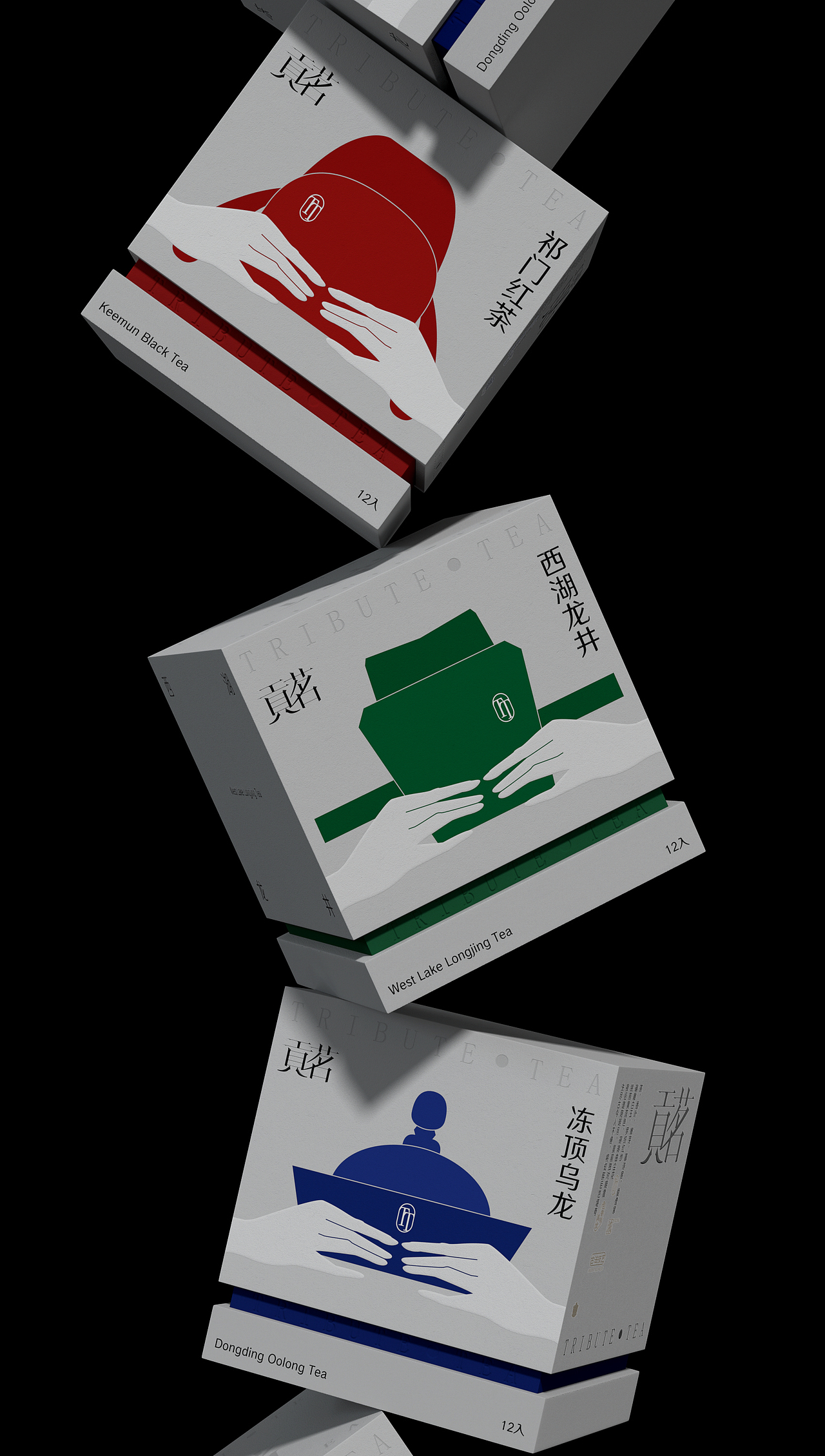 贡茗/TRIBUTE TEA (喝贡茗·考功名)（图ZMzUxNjc1MjY0） - 包装 - 站酷设计师吾笑设计事务所原创素材 - 站酷ZCOOL