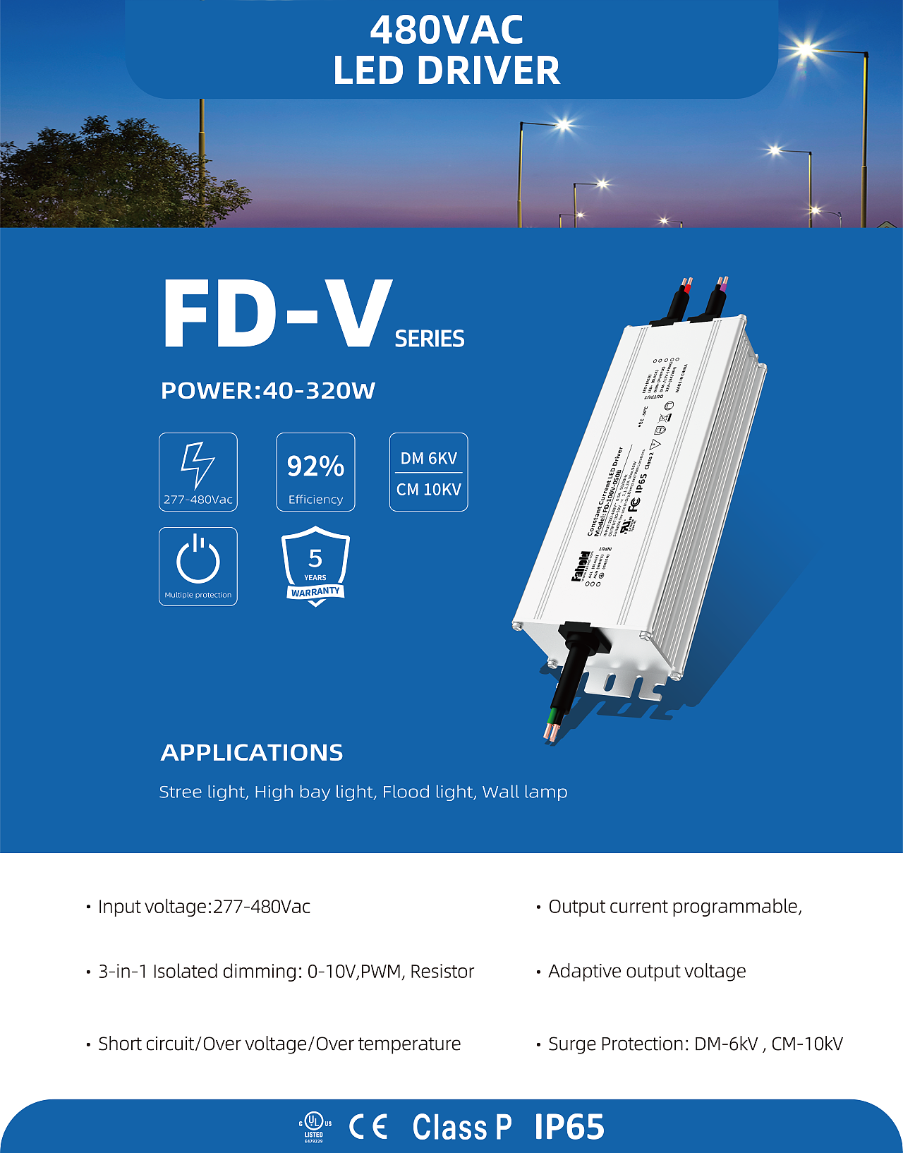 LED驱动电源展会海报（图ZMzM4NTI1MjQw） - 宣传物料 - 站酷设计师城南忄原创素材 - 站酷ZCOOL