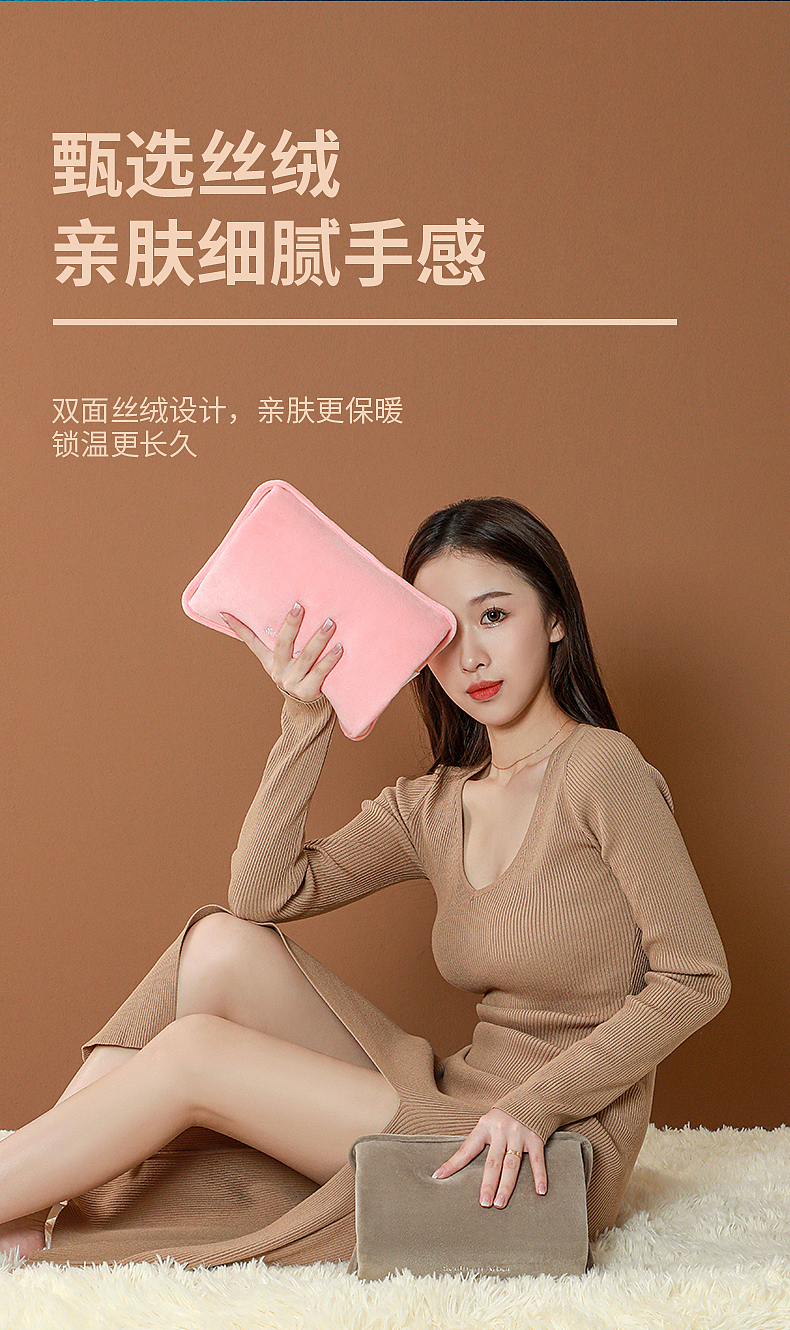 温州生活用品暖水袋模特拍摄精修（图ZMzA4MTI5NzY4） - 产品摄影 - 站酷设计师奔幻视觉传媒原创素材 - 站酷ZCOOL