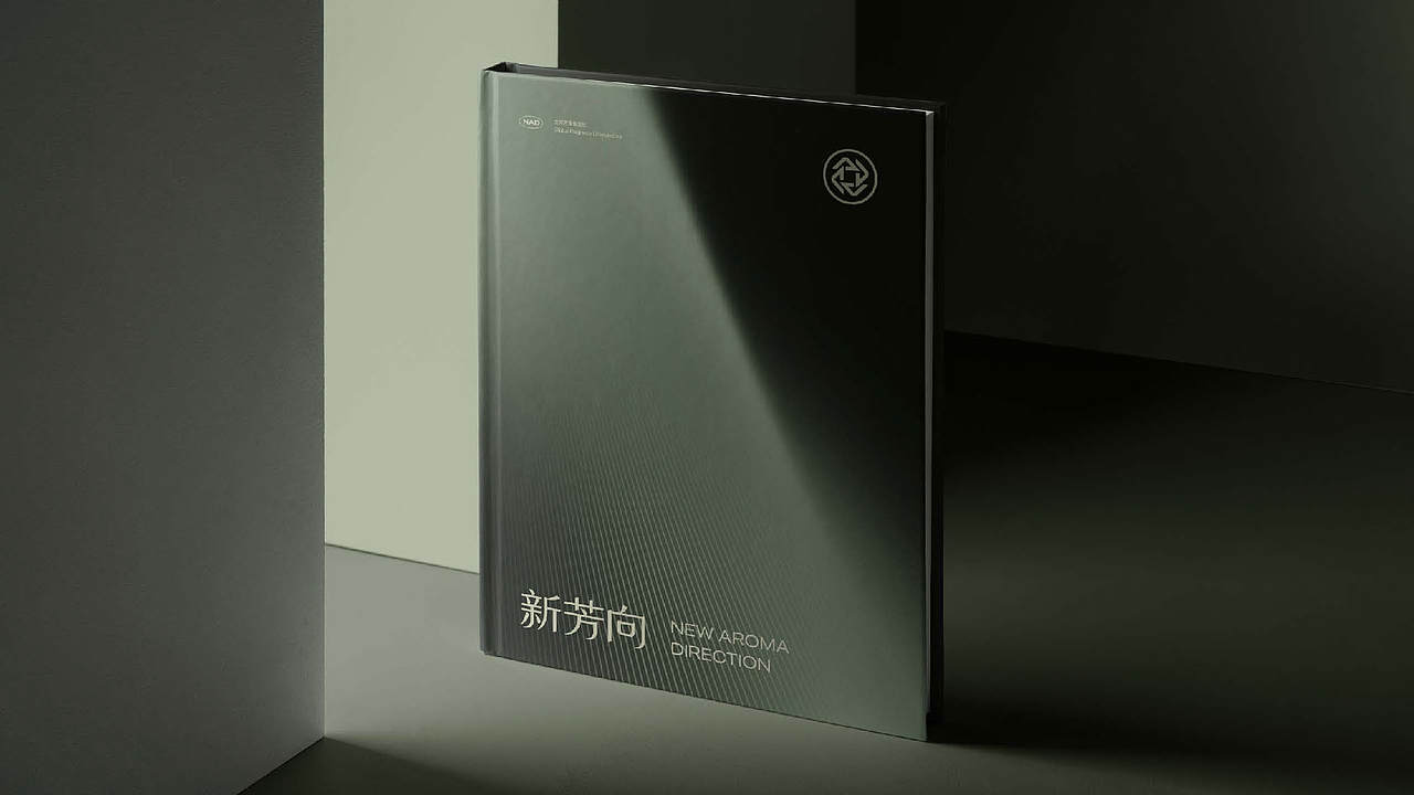 新芳向-全球芳香生活社(图ZMzY3MzkwOTky) - 品牌 - 站酷设计师云何品牌设计原创素材 - 站酷ZCOOL