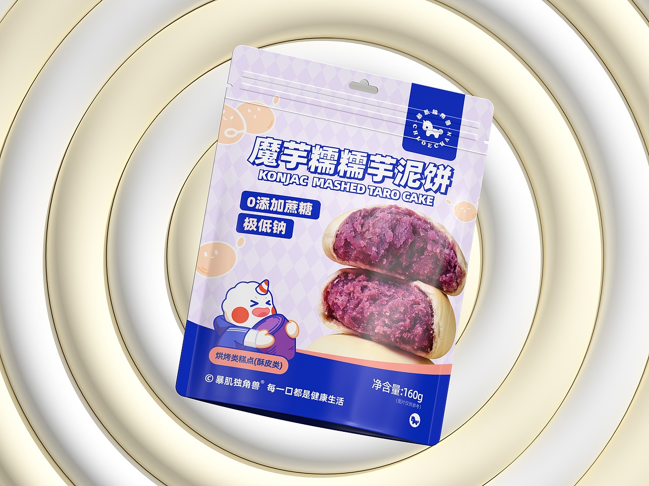 暴肌独角兽 | 新零售包装设计（图ZMzcwNjIyNTAw） - 包装 - 站酷设计师厦门芮沐传媒原创素材 - 站酷ZCOOL