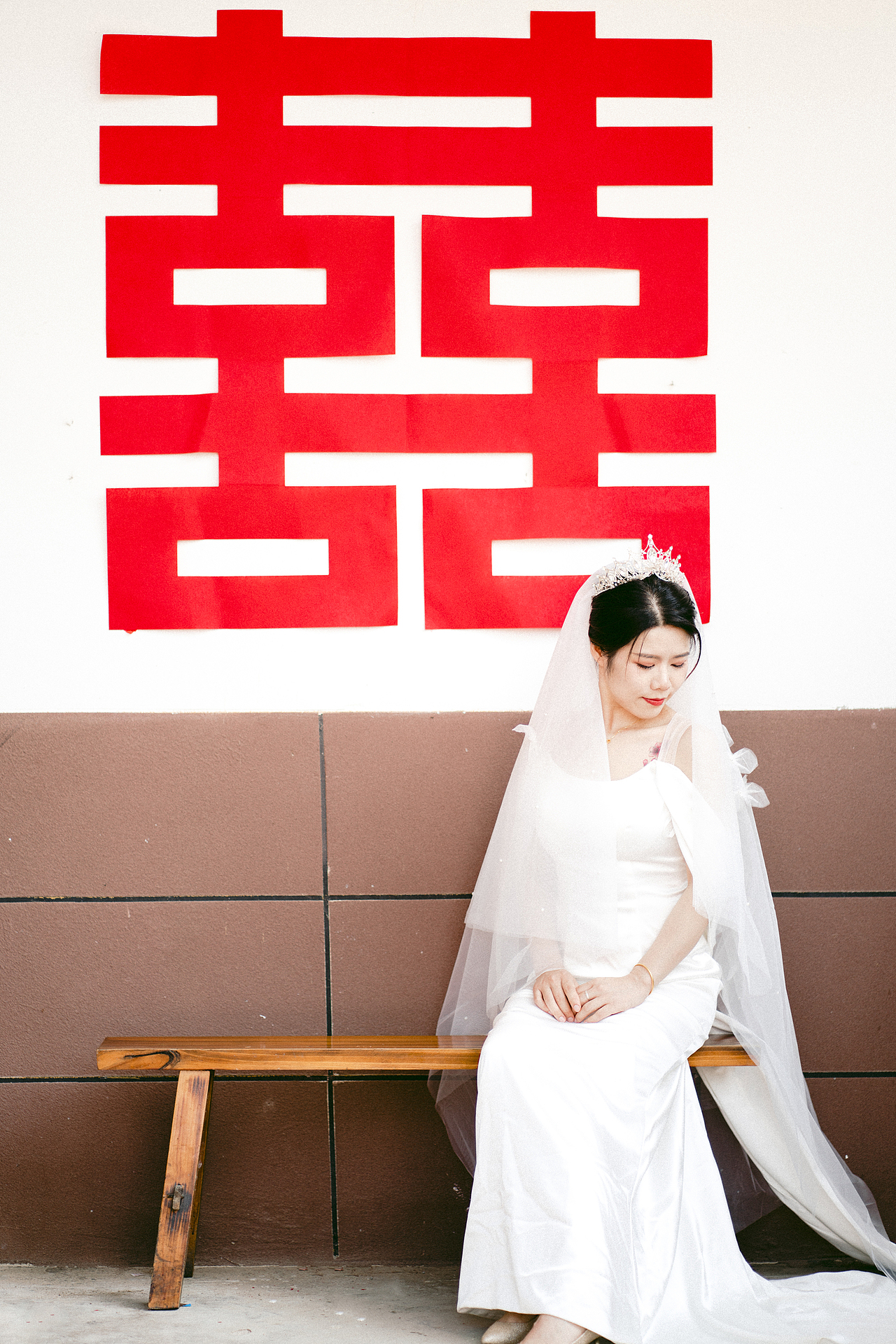 在从小长大的地方结婚.这种幸福一定带着童年的喜悦