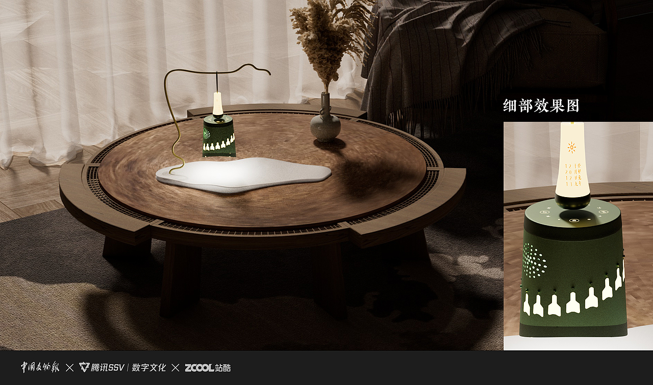 【古物焕新】古器新声：编钟音响演奏器（图ZMzU3Mzc0MTAw） - 图案 - 站酷设计师一棵盐爪爪原创素材 - 站酷ZCOOL