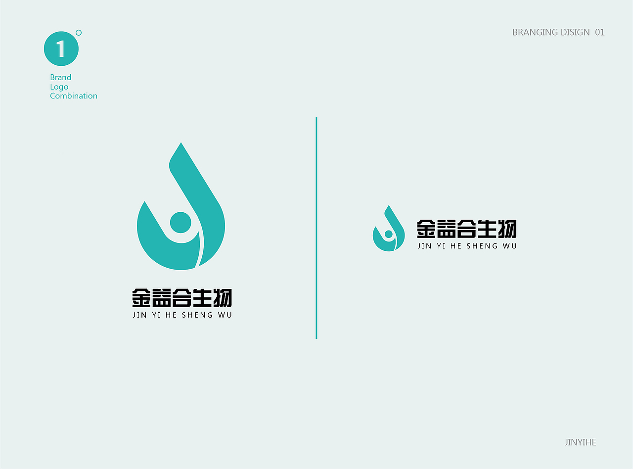 logo设计（图ZMzA3MDM3MjQw） - Logo - 站酷设计师盛目品牌原创素材 - 站酷ZCOOL