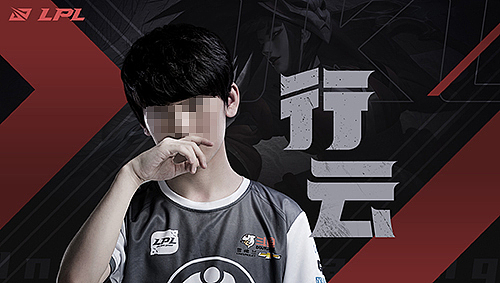 英雄联盟LPL选手人物海报-电竞赛事海报