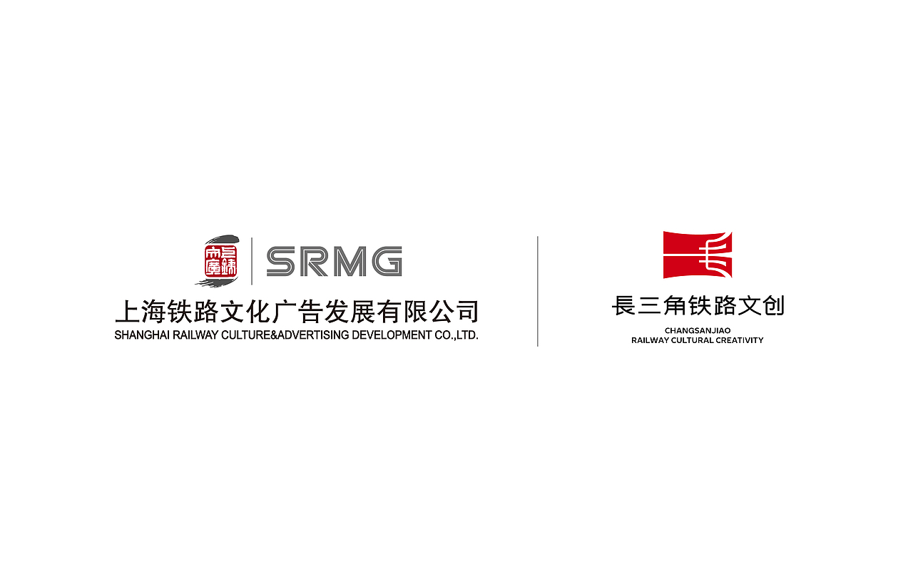 长三角铁路文创丨logo设计（图ZMzM1NTU2MzI0） - Logo - 站酷设计师李大帅Design原创素材 - 站酷ZCOOL
