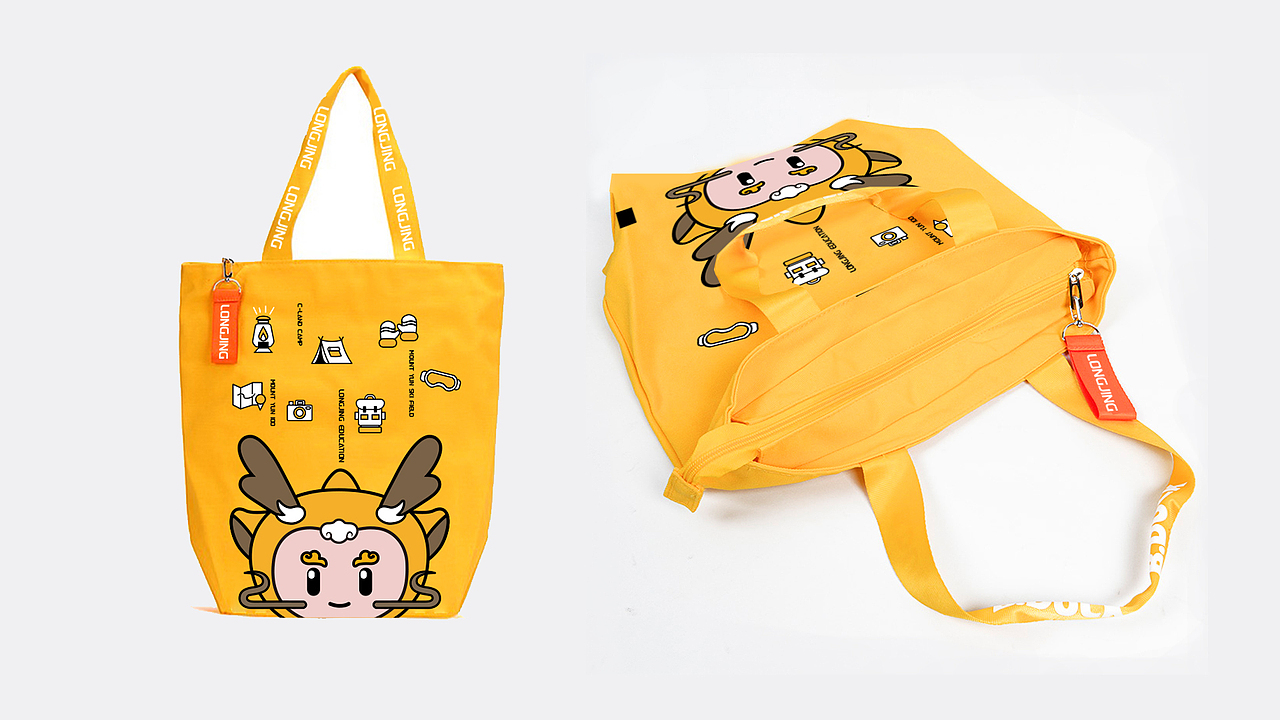 小龍人周邊產(chǎn)品（圖ZMzAwNzYyODA0） - IP形象 - 站酷設(shè)計師叫我安設(shè)原創(chuàng)素材 - 站酷ZCOOL