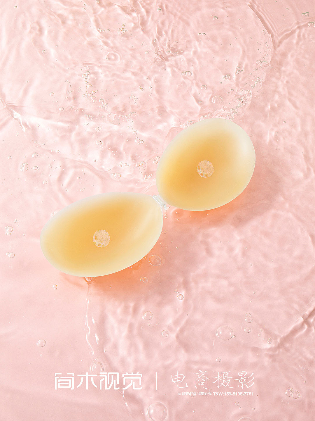 六只兔子×胸贴丨简木视觉 女士隐形内衣乳贴 产品摄影（图ZMzY0ODI0MjI4） - 产品摄影 - 站酷设计师简木视觉原创素材 - 站酷ZCOOL