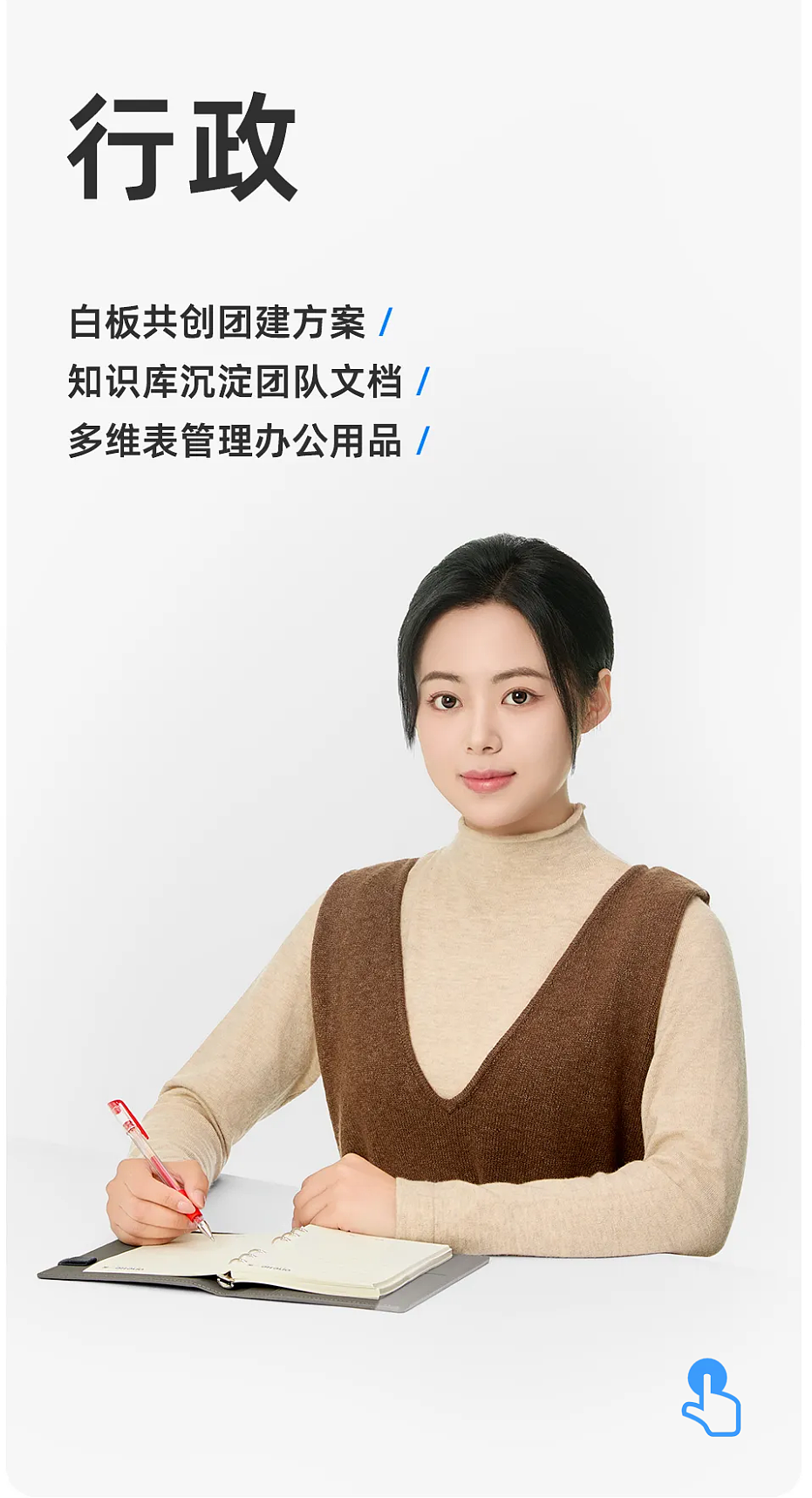 五四青年节钉钉文档职业人物 ❌ 梦途摄影（图ZMzY5MDUwMDg0） - 人像摄影 - 站酷设计师孟涂原创素材 - 站酷ZCOOL
