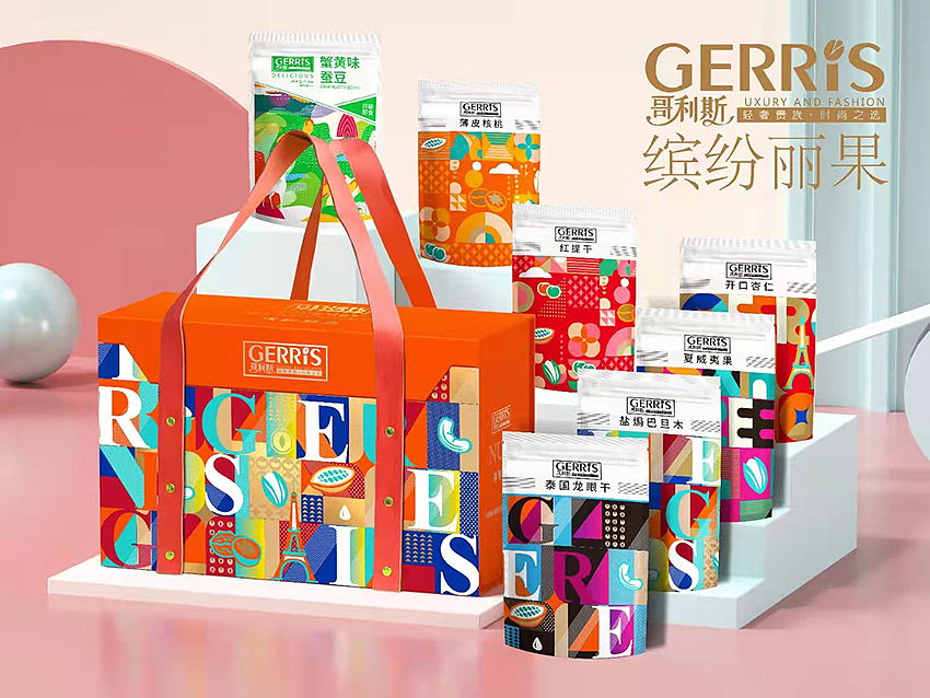 巨灵设计 x 香港哥利斯 | 多彩坚果伴手礼年货礼盒设计（图ZMzIyNzA0NDEy） - 包装 - 站酷设计师广州巨灵包装设计原创素材 - 站酷ZCOOL