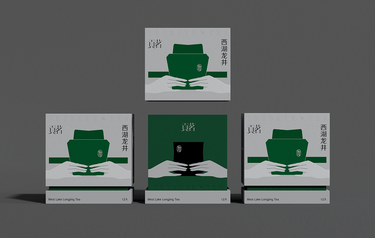 贡茗/TRIBUTE TEA (喝贡茗·考功名)(图ZMzUxNjc1MjE2) - 包装 - 站酷设计师吾笑设计事务所原创素材 - 站酷ZCOOL