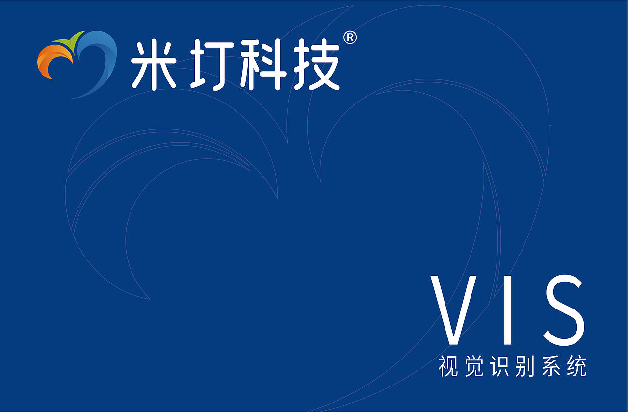 山东米圢科技有限公司logo设计（图ZMzE4MjQzMTgw） - Logo - 站酷设计师慢食光原创素材 - 站酷ZCOOL