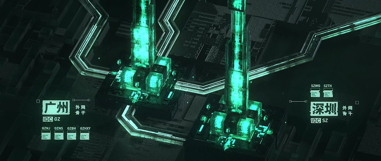 Baidu Data Center 数据可视化动态设计（图ZMzAwNTI5MTY0） - Motion Graphic - 站酷设计师Donerzozo原创素材 - 站酷ZCOOL