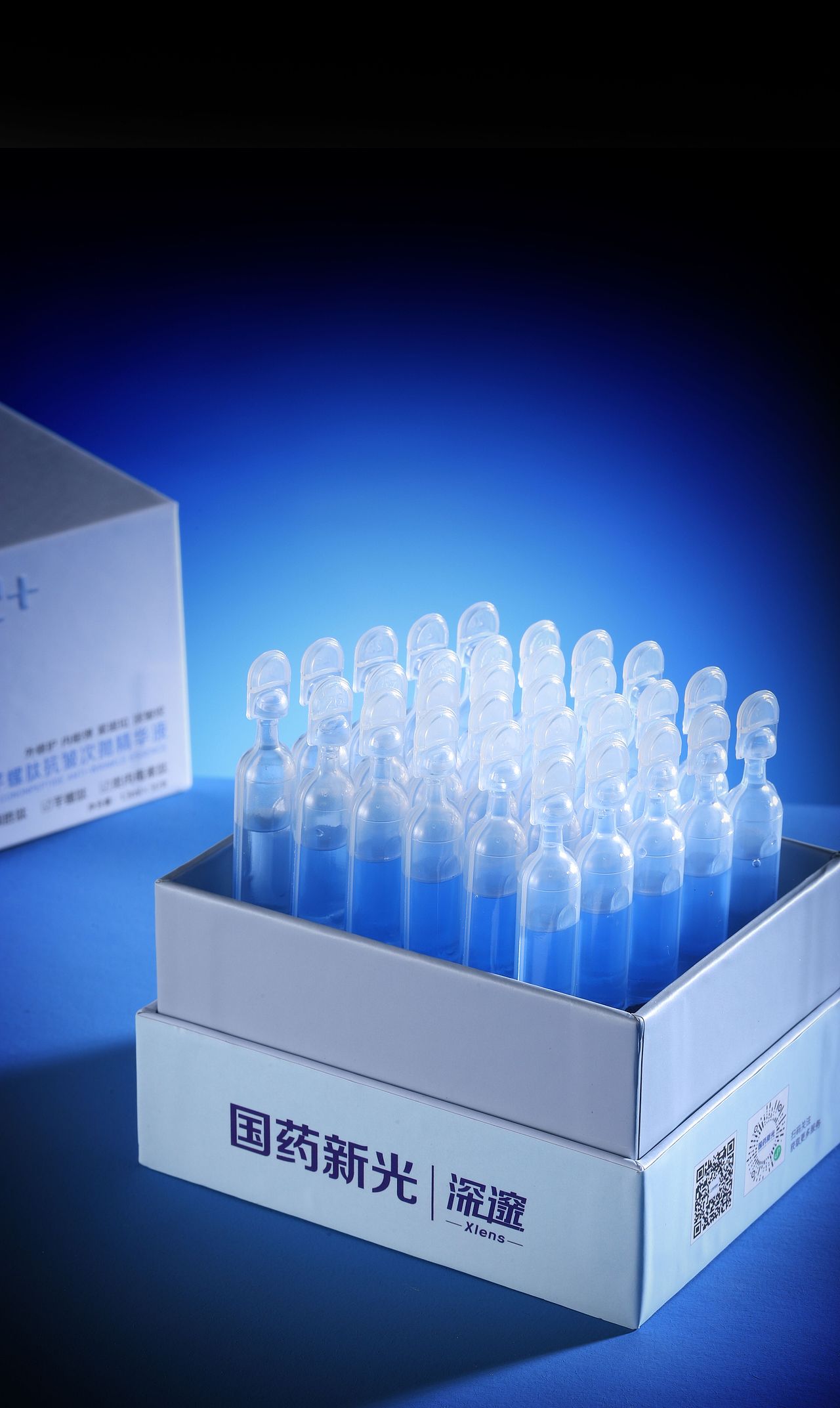 精华液拍摄（图ZMzY0NDM1NzA0） - 产品摄影 - 站酷设计师Photographqin原创素材 - 站酷ZCOOL