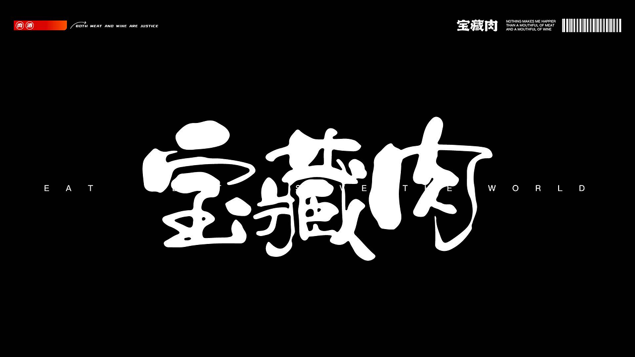 作品集（图ZMjk3NDk4NDI4） - 其他UI - 站酷设计师XING荥原创素材 - 站酷ZCOOL