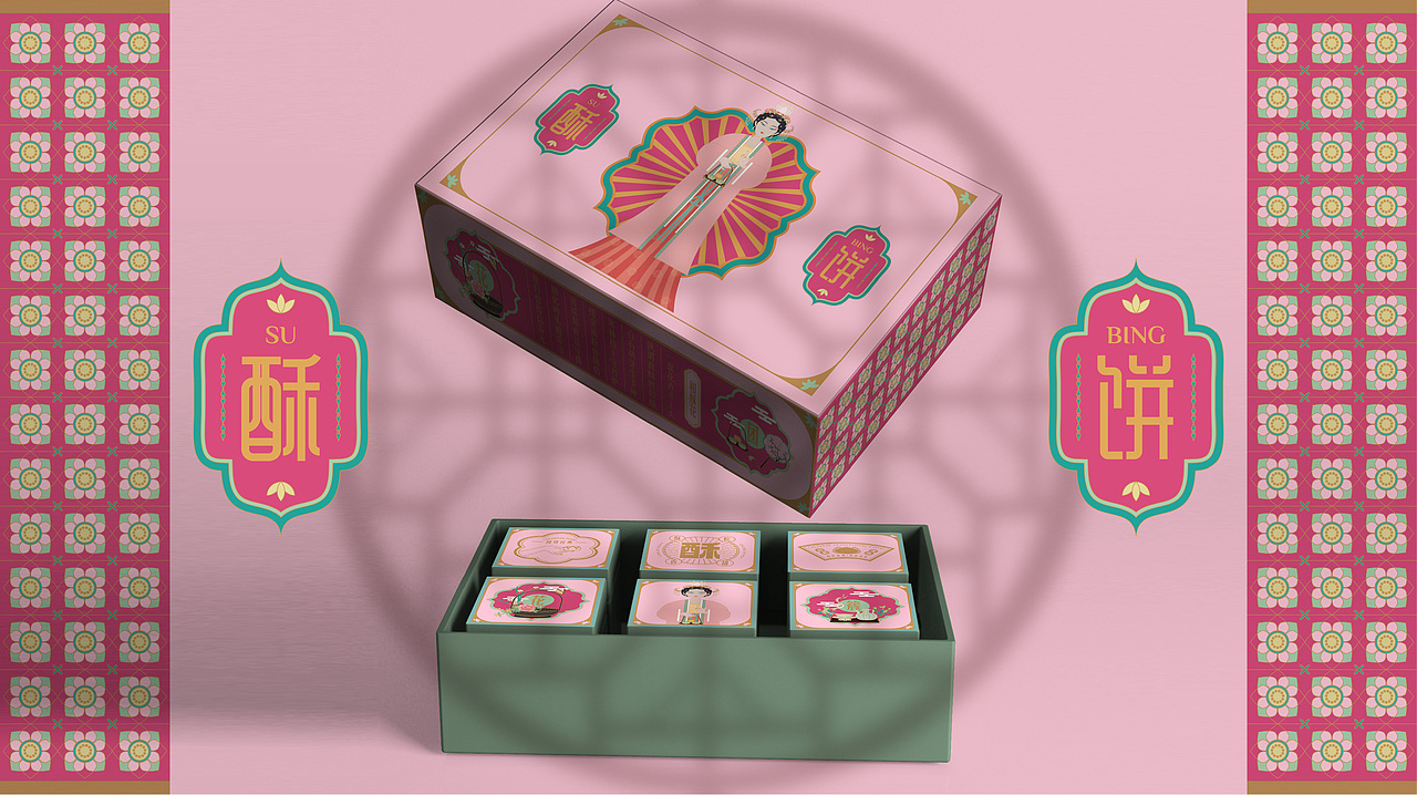 点心包装——荷花酥（图ZMzI3NDkwODYw） - 包装 - 站酷设计师hyl1122原创素材 - 站酷ZCOOL
