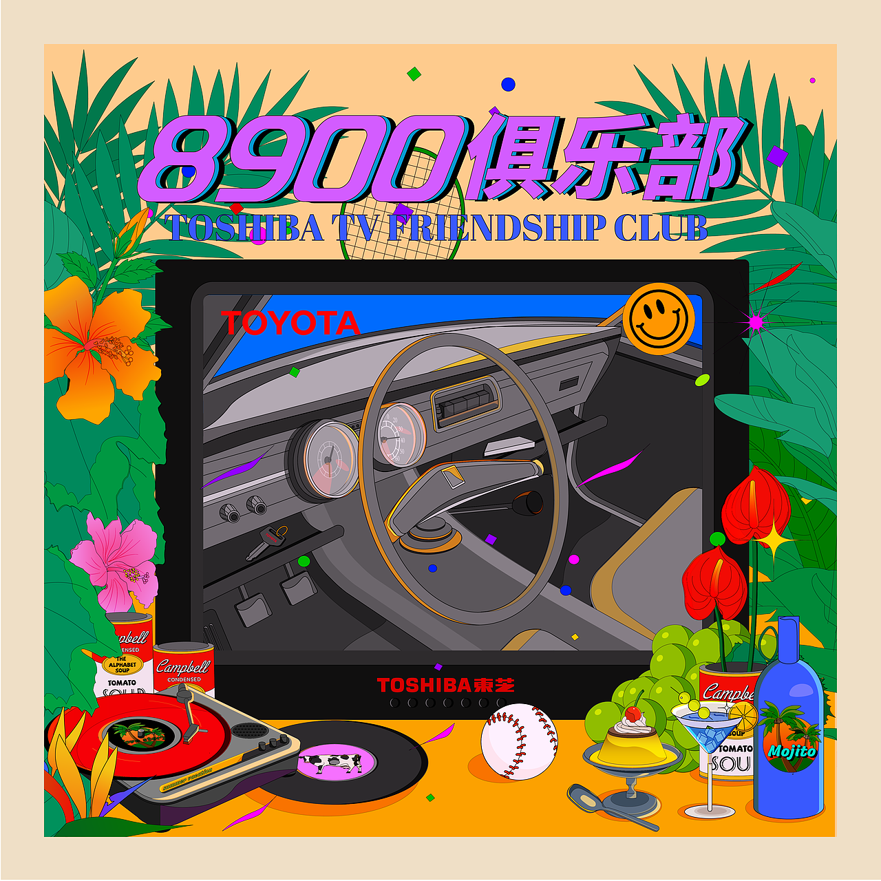 东芝电视TOSHIBA TV-8900俱乐部（图ZMzA4NzA1NzQw） - 商业插画 - 站酷设计师Mengbali原创素材 - 站酷ZCOOL