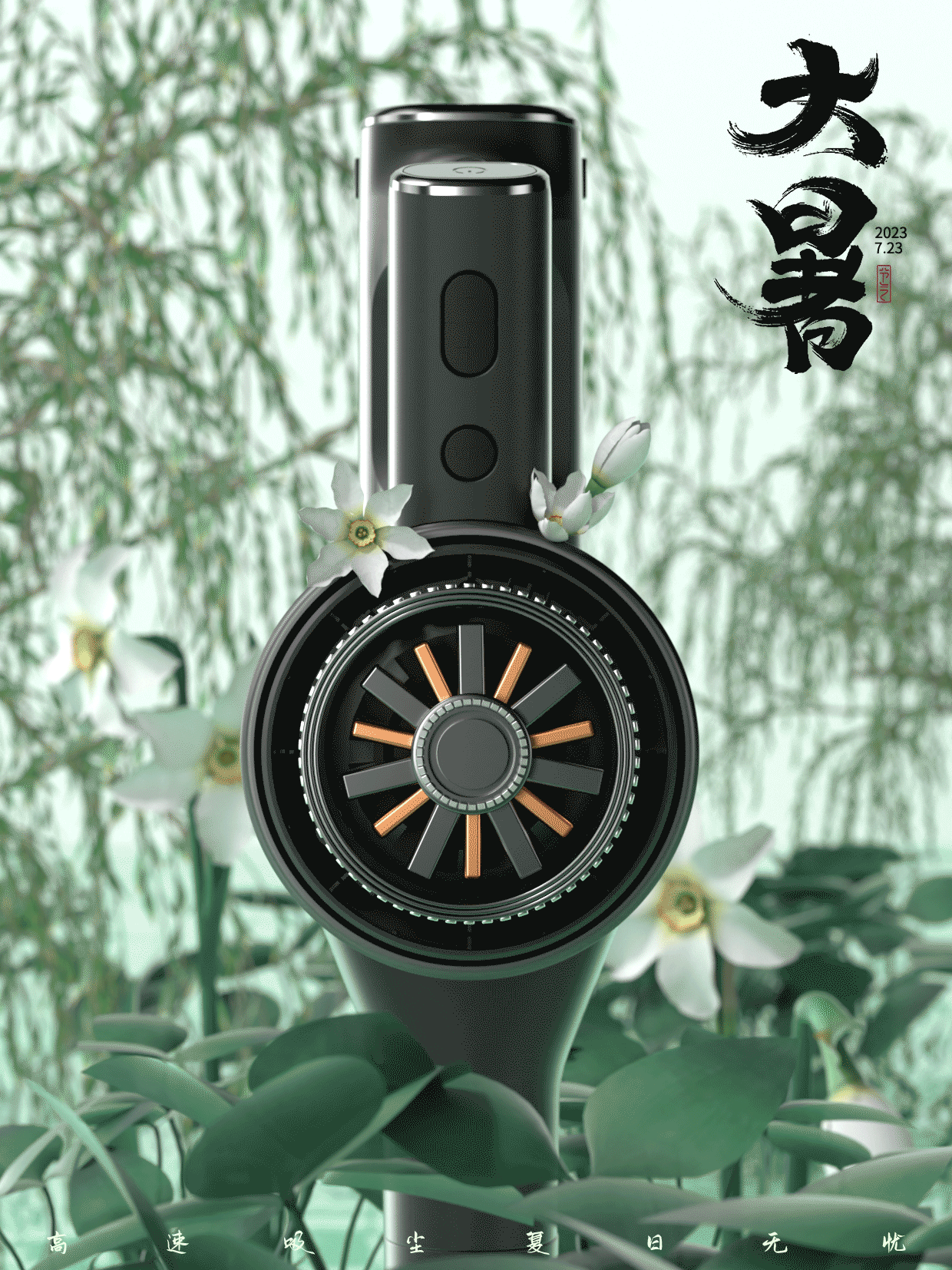 C4D动态节气海报（图ZMzUwNTAwOTg4） - 场景 - 站酷设计师妙手x回春原创素材 - 站酷ZCOOL