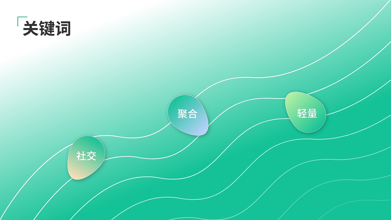 林信息（LINFO）小程序界面设计（图ZMzU1NjI0MDQw） - APP界面 - 站酷设计师照空明原创素材 - 站酷ZCOOL