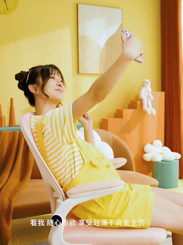 产品拍摄案例✖️视频｜舒莱卫生巾拍摄✖️加号（图ZMzIyNTExNDM2） - 产品摄影 - 站酷设计师加号视觉供应商原创素材 - 站酷ZCOOL