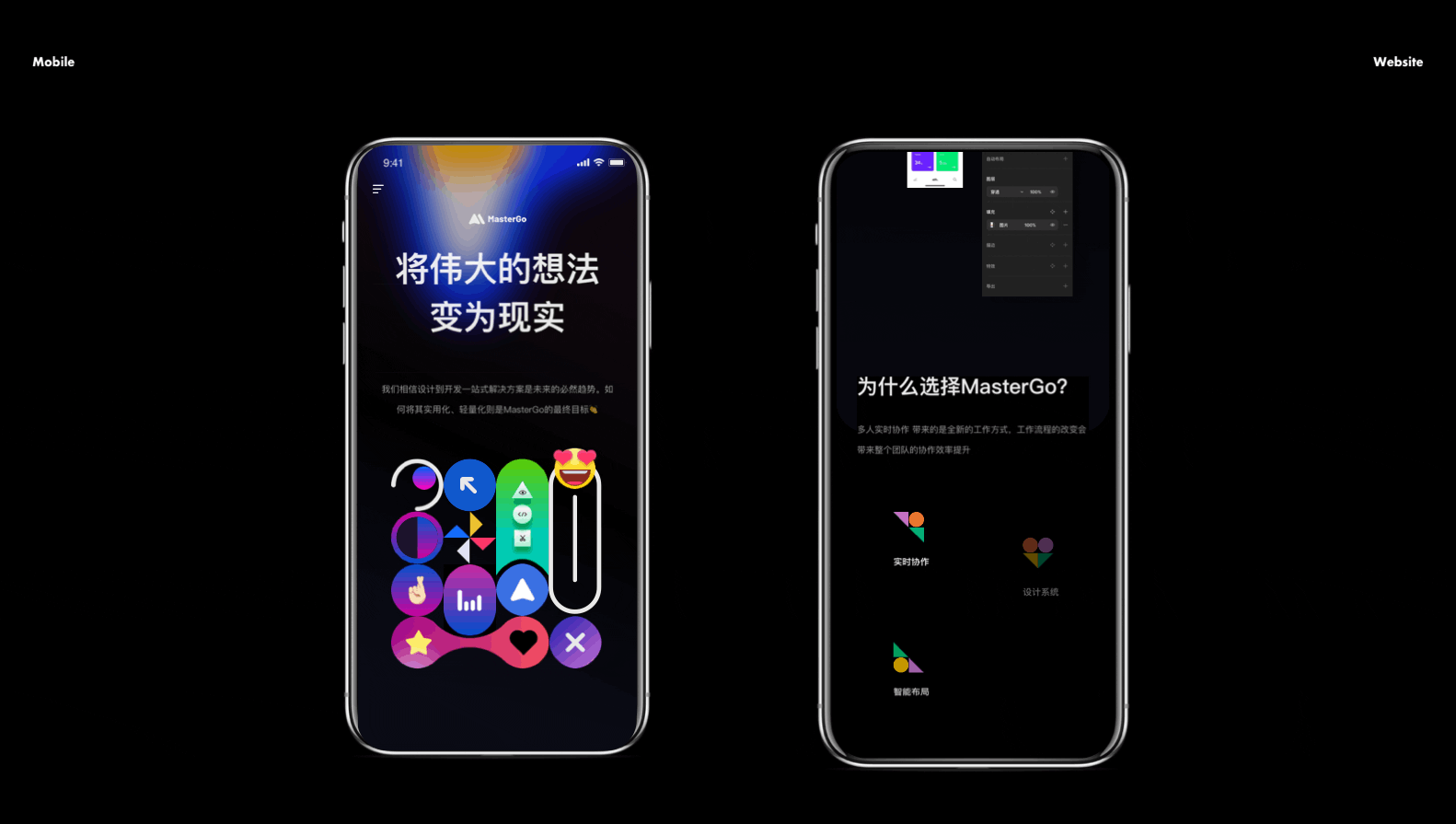 近期网页设计作品整理（图ZMzAwMjQ0NjQ4） - 企业官网 - 站酷设计师theAlpha原创素材 - 站酷ZCOOL