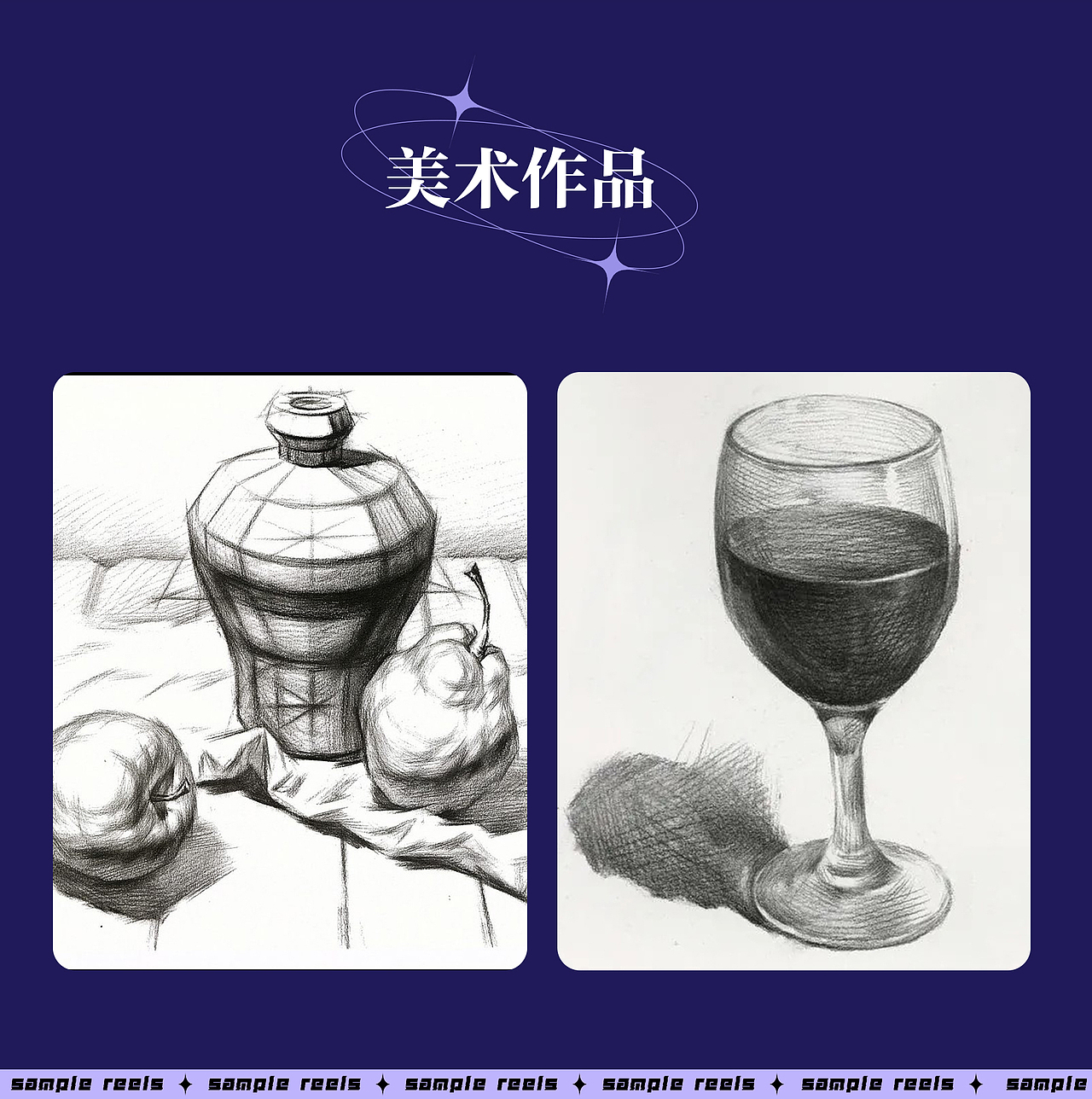 作品集（图ZMzQwNDYxNjAw） - 电商 - 站酷设计师Qi小赵原创素材 - 站酷ZCOOL