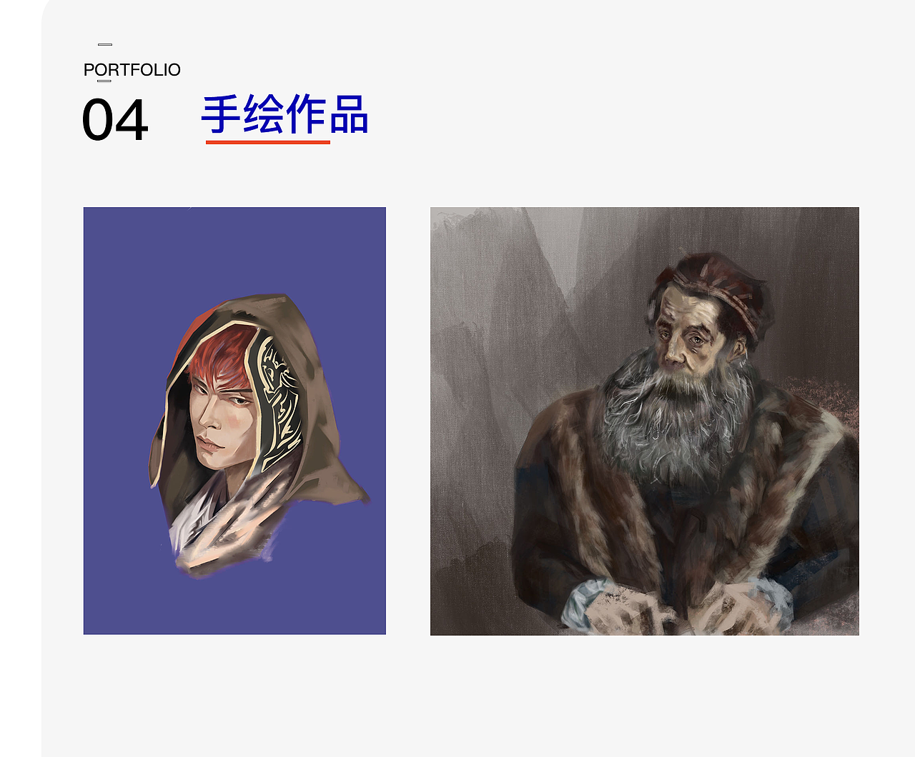 2024作品集（图ZMzY3OTAzNzUy） - 人物/生物 - 站酷设计师Z84725731原创素材 - 站酷ZCOOL