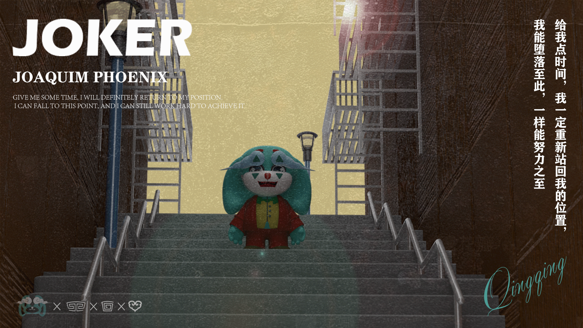 HELLO I'M QINGQING 青青IP形象设计（图ZMzU3NjMwOTgw） - 其他UI - 站酷设计师疯狂的轩子原创素材 - 站酷ZCOOL