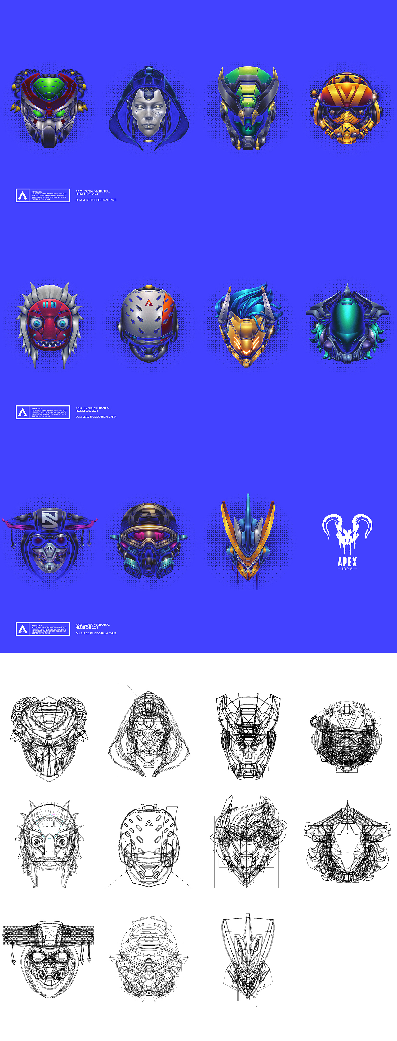 毒苗DUMMIAO｜APEX LEGENDS 机械头盔｜矢量插画（图ZMzUyMDM1MjE2） - 新锐潮流插画 - 站酷设计师小宝猫猫原创素材 - 站酷ZCOOL